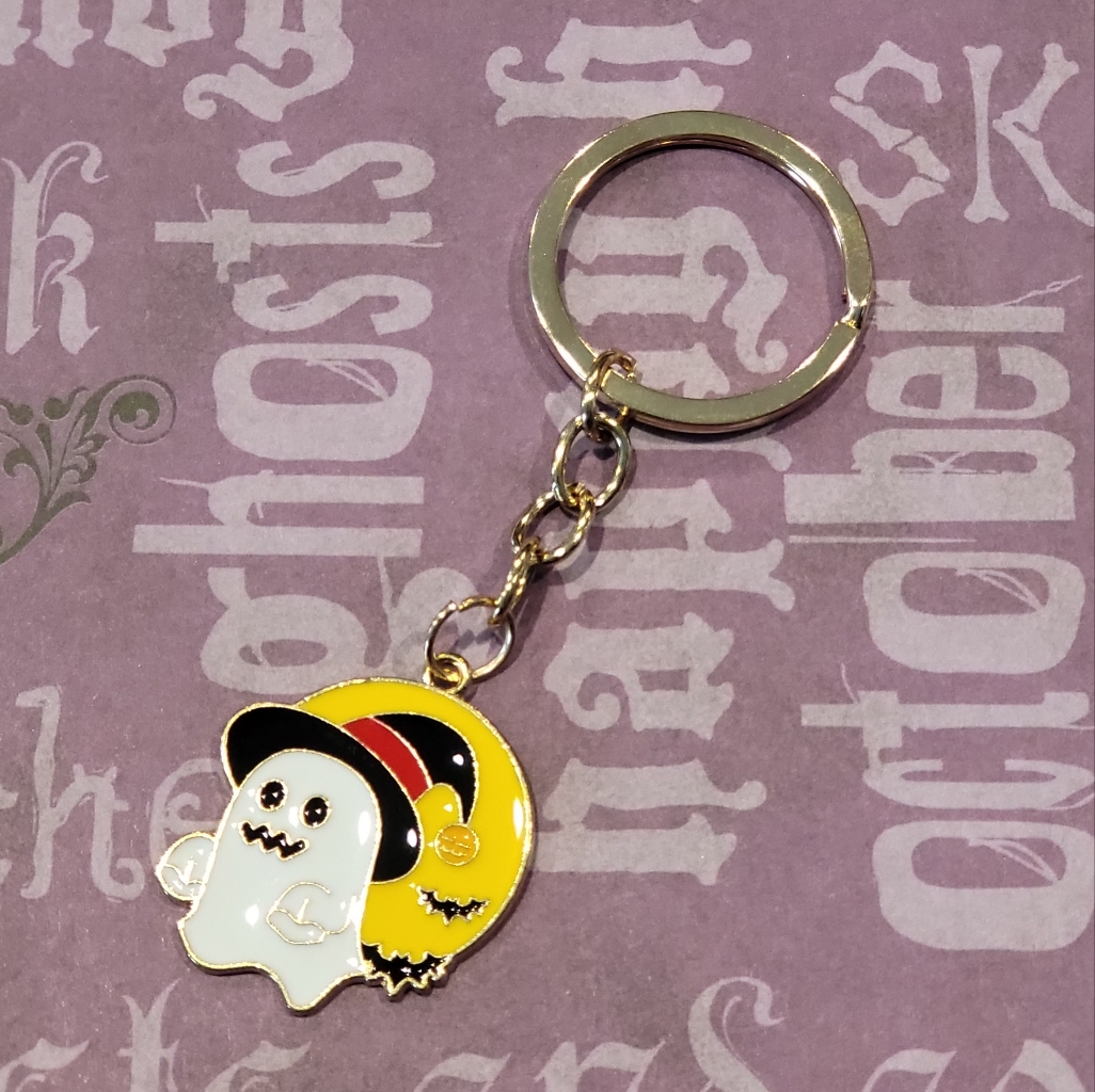 Ghost Keychain